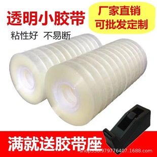 �ľ��z��͸��С̖�z�������k�����b��ڌW��ճ�ּ�խ�z�����l