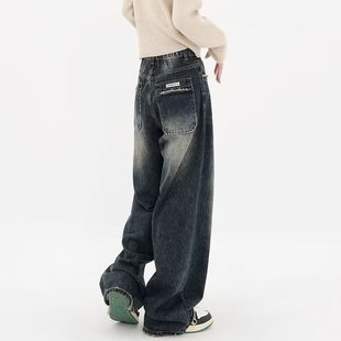 American Style Retro Hong Kong Style Jeans Women's plus size chubby girl Slight Fat High Waist Slimming Loose Waist Woolen Wide Leg Pants Spring and Autumn