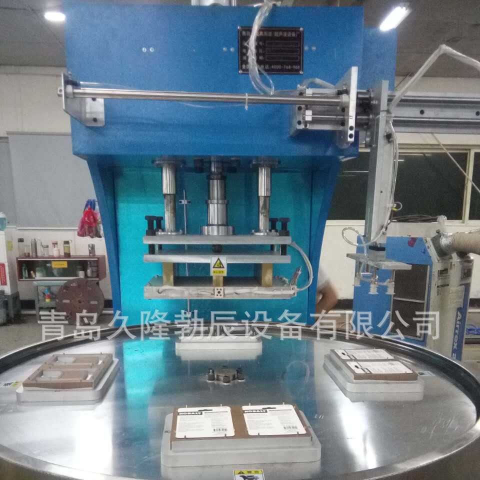 �Զ������ܲ�ת�̻����Զ���������ת�̻���ɽ���ൺ�Զ���������