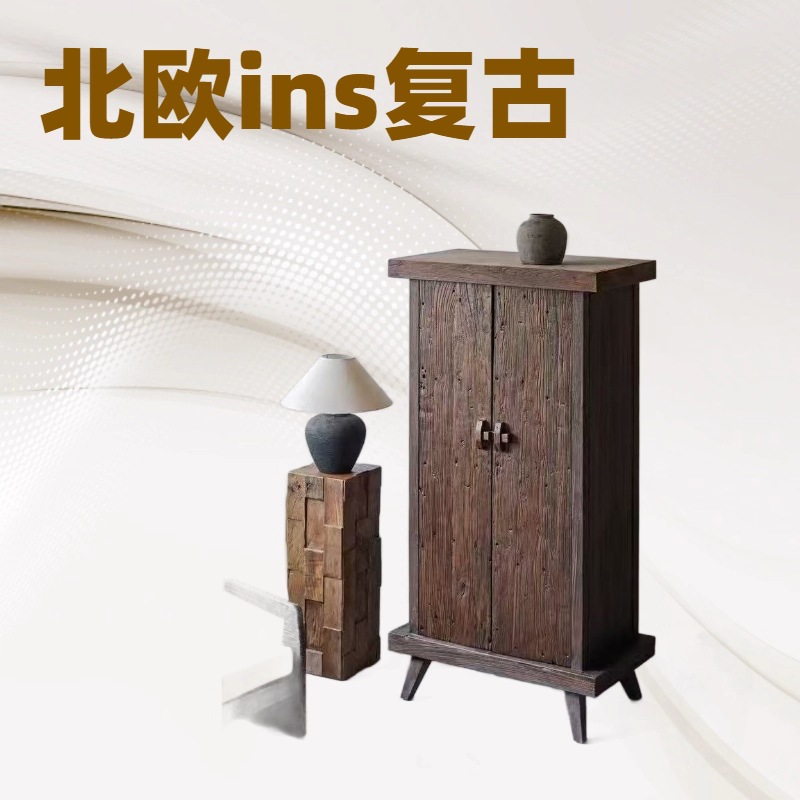 Retro Old Elm Wardrobe Double-Door Floor-Standing Clothes Storage Cabinet Small Solid Wood Multi-Layer Coat Rack Storage Cabinet