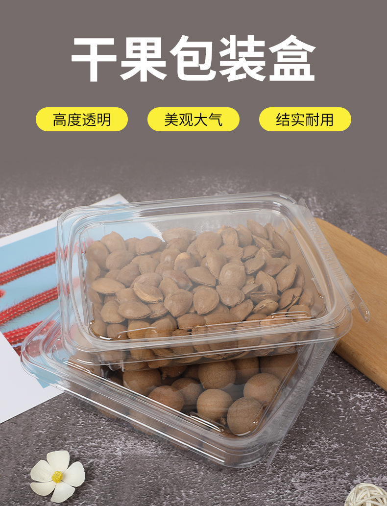 微信图片_202210141341531