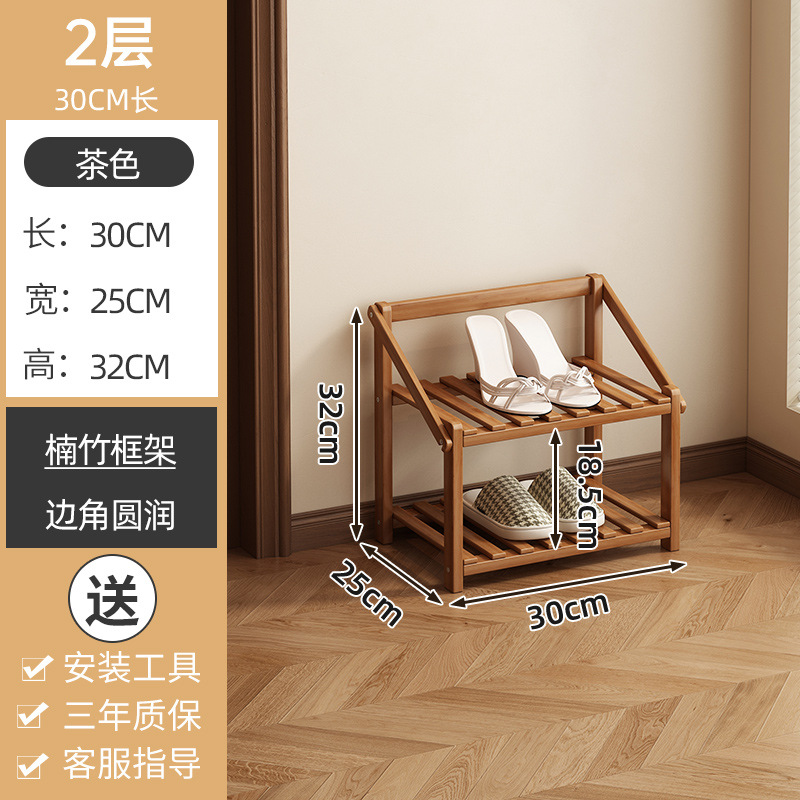 브라운 2겹 30