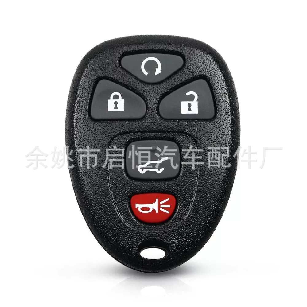Подходит для Buick Lu Zun Regal New Century GL8 Angkore Hummer H2H3 автомобильный пульт дистанционного управления сменный Корпус Ключа