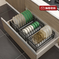 Cabinet Carbon Steel Bowl Plate Drain Rack Kitchen Spoon Chopstick Tube E-commerce Counter Top Drawer Bowl Plate Storage Shelf 