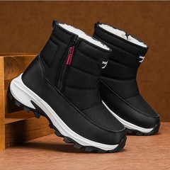 女性用屋外マイナス40度スノーブーツ、ベルベットの厚みのある防水、滑り止め、凍結防止および防寒ブーツ、男性用東北綿靴