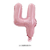 Small digital balloon, evening dress, decorations, 16inch, increased thickness, wholesale