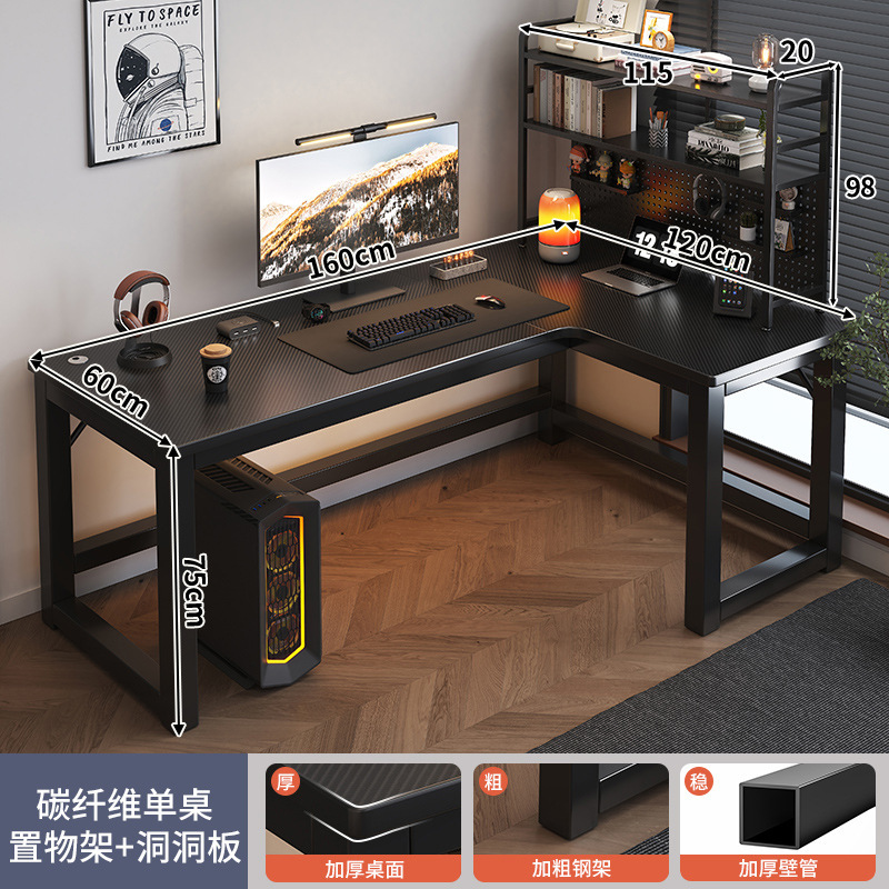 Esquina e-sports escritorio doble escritorio de la computadora escritorio hogar escritorio estantería combinación dormitorio escritorio juego de escritorio image 79