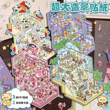 ��ߴ��쾰�N����ͨ���ӄ���3D���w΢�s����ƴ�N�≺diy���~�N��