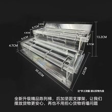 风幕柜水果货架展示架超市水果店假底透明冷柜陈列垫板阶梯展示台