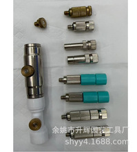 �߉��F�����^��ɢ�䇊�^���~����,���ظ߉����^���x�ć��^,�Ĺ���