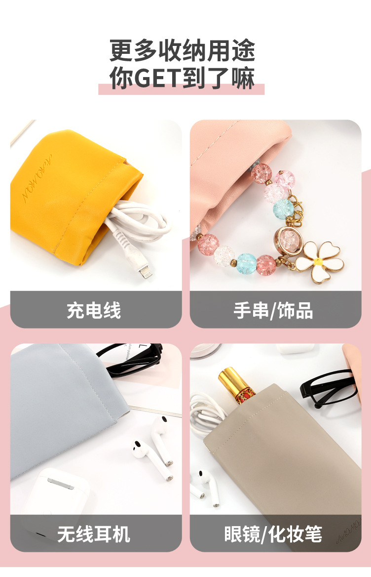 迷你包_09.jpg