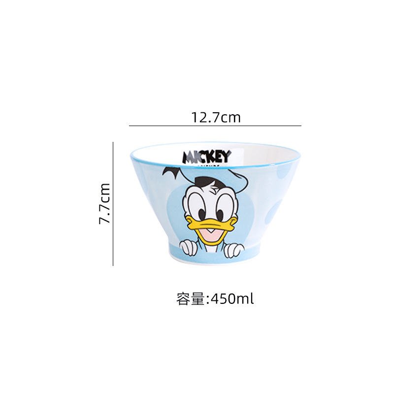 [Selección de calidad y precio] Disney original nuevo Mickey Dougasa Bowl 12.9 * 7.6 un paquete de cubiertos de fondo plano