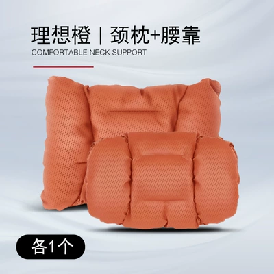 Headrest, Grevia Car Headrest and - ideal-orange-nappa-leather-breathable-neck-pillow-lumbar-support