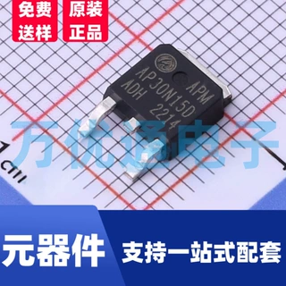 特价全新 N沟道MOS管 30N15 封装TO-252-3L 场效应管 源头工厂