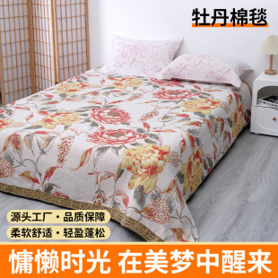 ���޼���ë���������ļ��w̺ë̺䁴�ȫ��ɳ�l̺�k����˯�๦��̺
