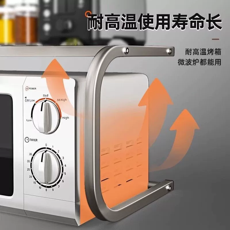 Double‑layer countertop storage rack (Yahei) — enhanced, 59 cm depth, 100 catties load capacity