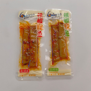 ��ؐ�r�F�����~�l2��ζ���x����С���Q��һ��5��
