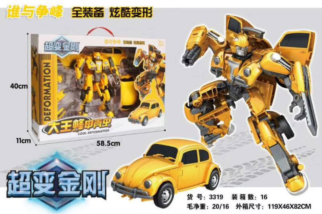 微信图片_20211008120205