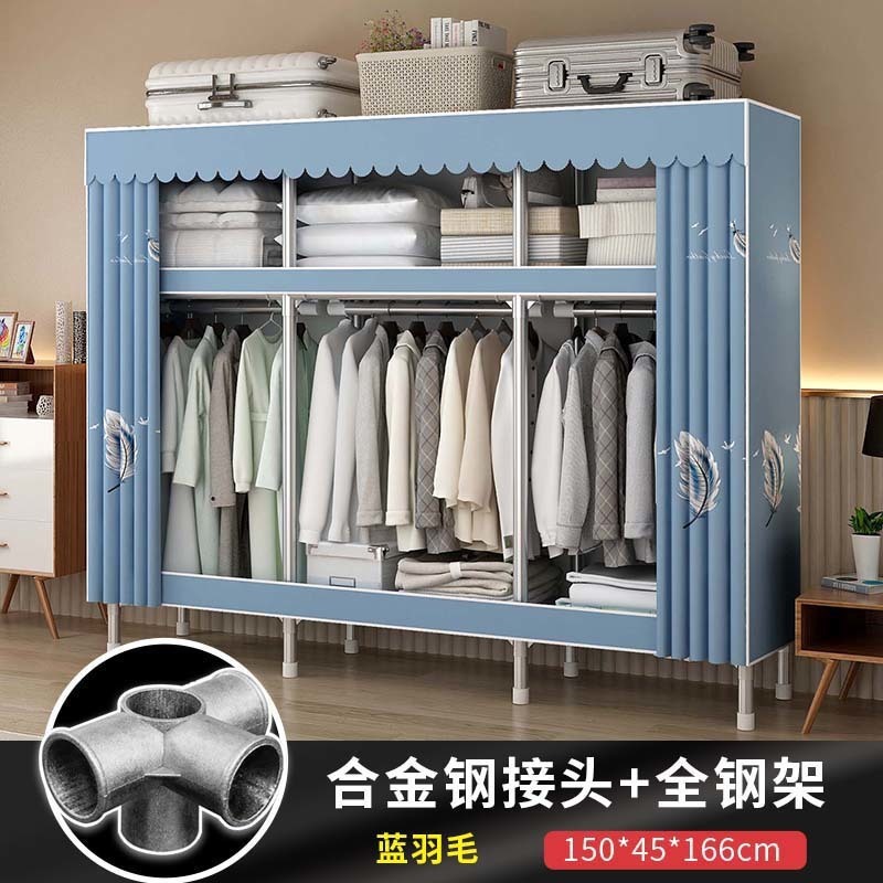 简易衣柜家用布衣柜钢管加粗加固组装卧室宿舍出租屋用收纳衣橱|undefined