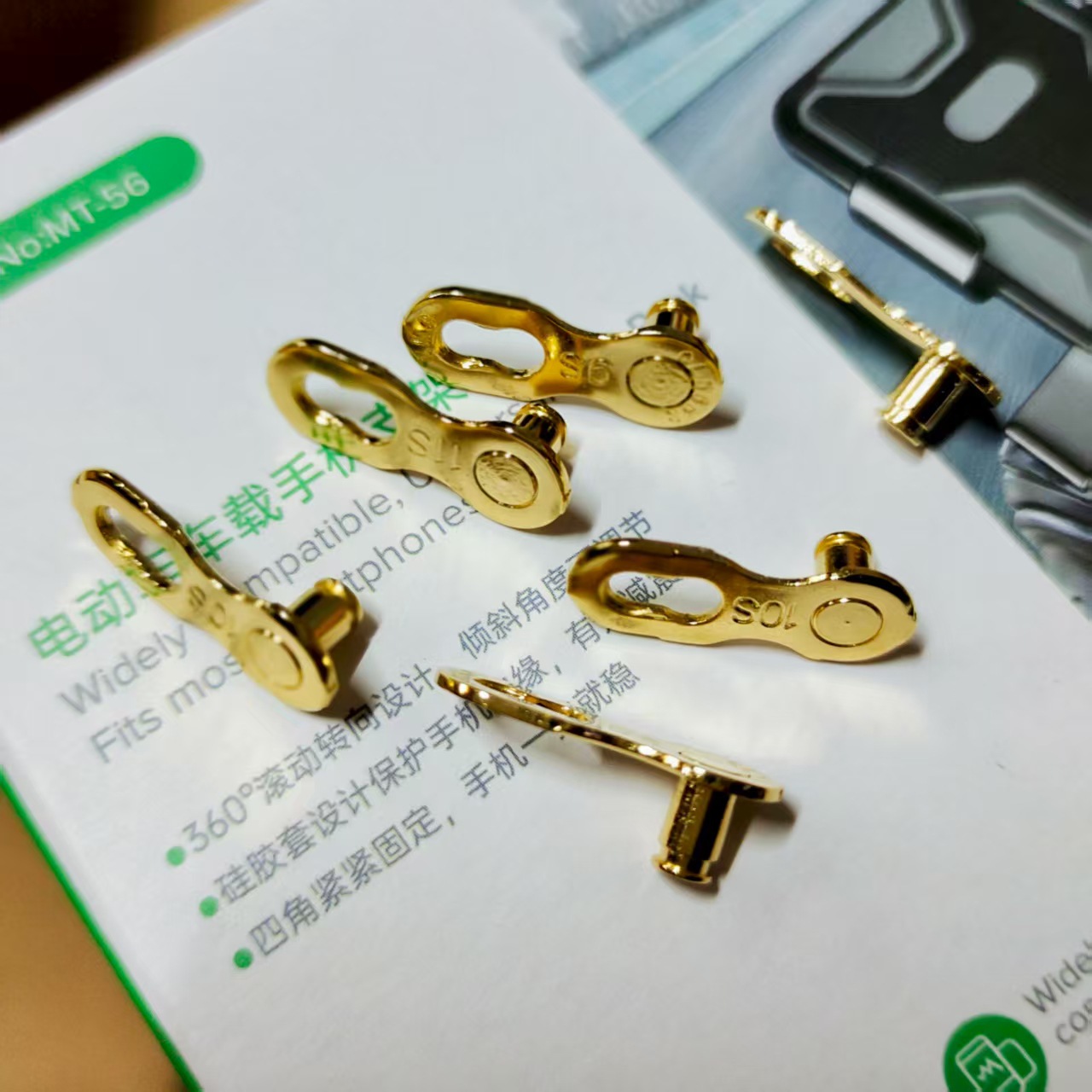 8 speed/9 speed/10 speed chain magic buckle mountain bike bicycle link buckle chain buckle