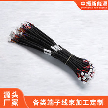 �S��PH2.0/XH2.5���Ӿ�BMS��̖���늳��B�Ӿ�������