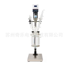 2L~5L双层玻璃反应釜电加热玻璃蒸馏反应器实验室双层反应釜
