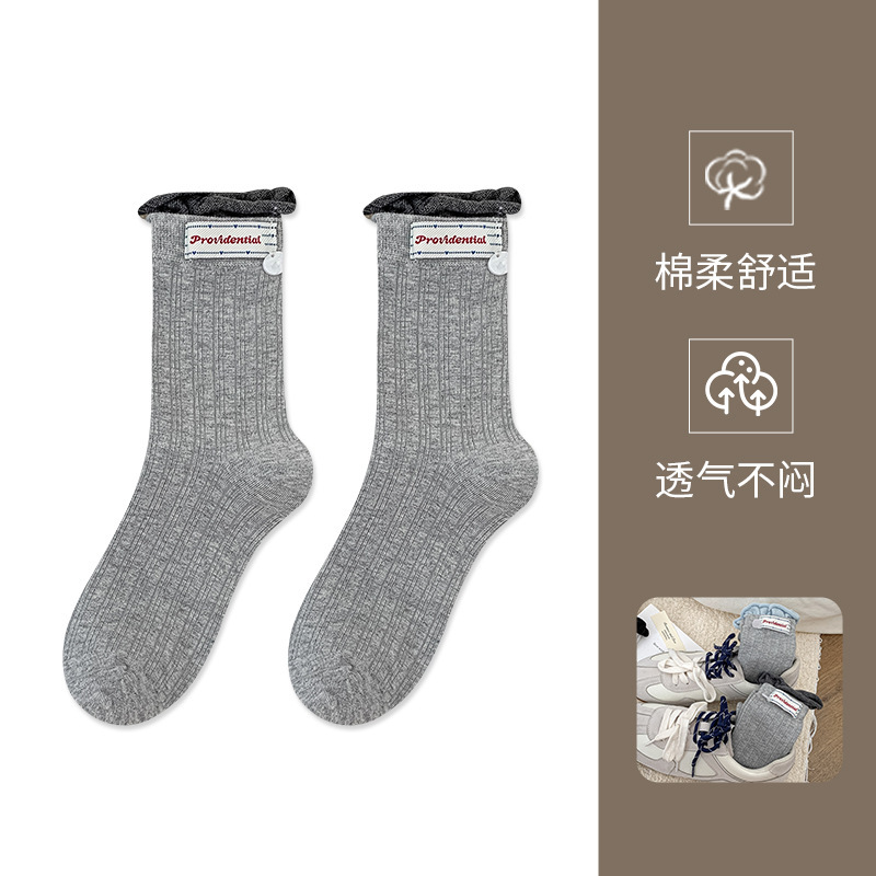 纯棉灰色袜子女初秋韩版miu系卷边中筒袜纽扣字母布标长筒堆堆袜|undefined