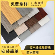 PVC���_��������ľ�w�S4cm6cm8cmľ�ܿ��۠��_����ˮ����ճ���_��