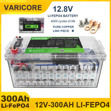 VariCore 36V100Ah׼yʽ⃦ƄԴ ¶I늳