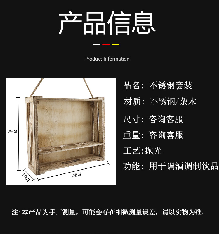 详情_08.jpg