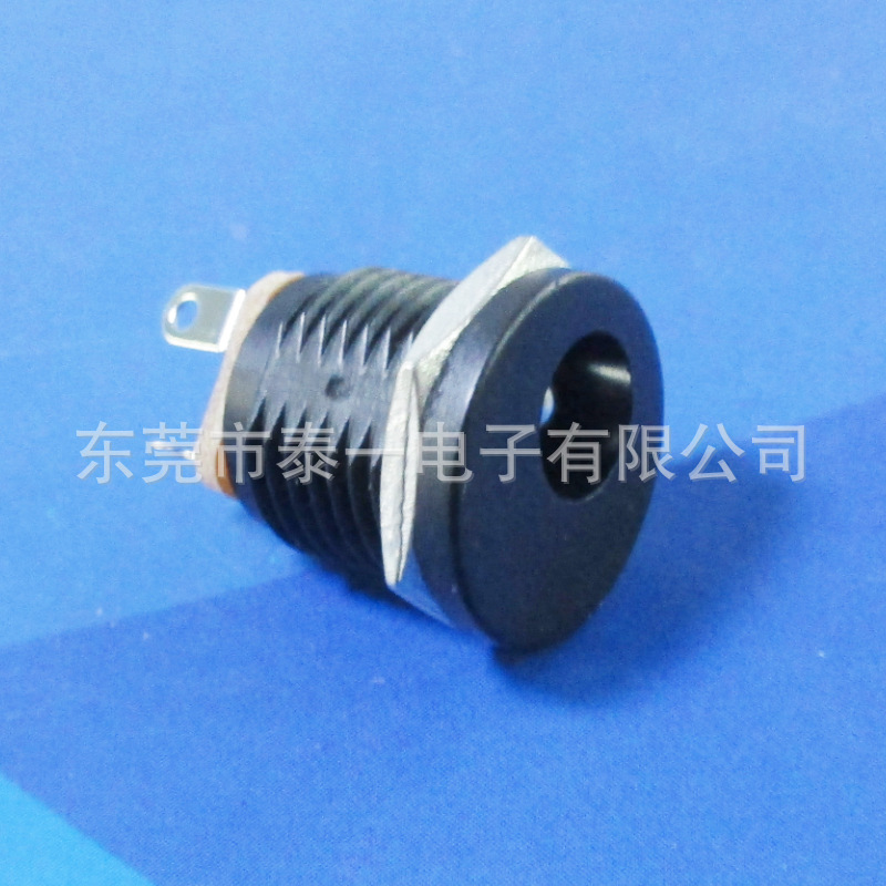 尾部3脚带孔焊线式DC充电口5.5内径圆形锁六角螺母直流插座DC022