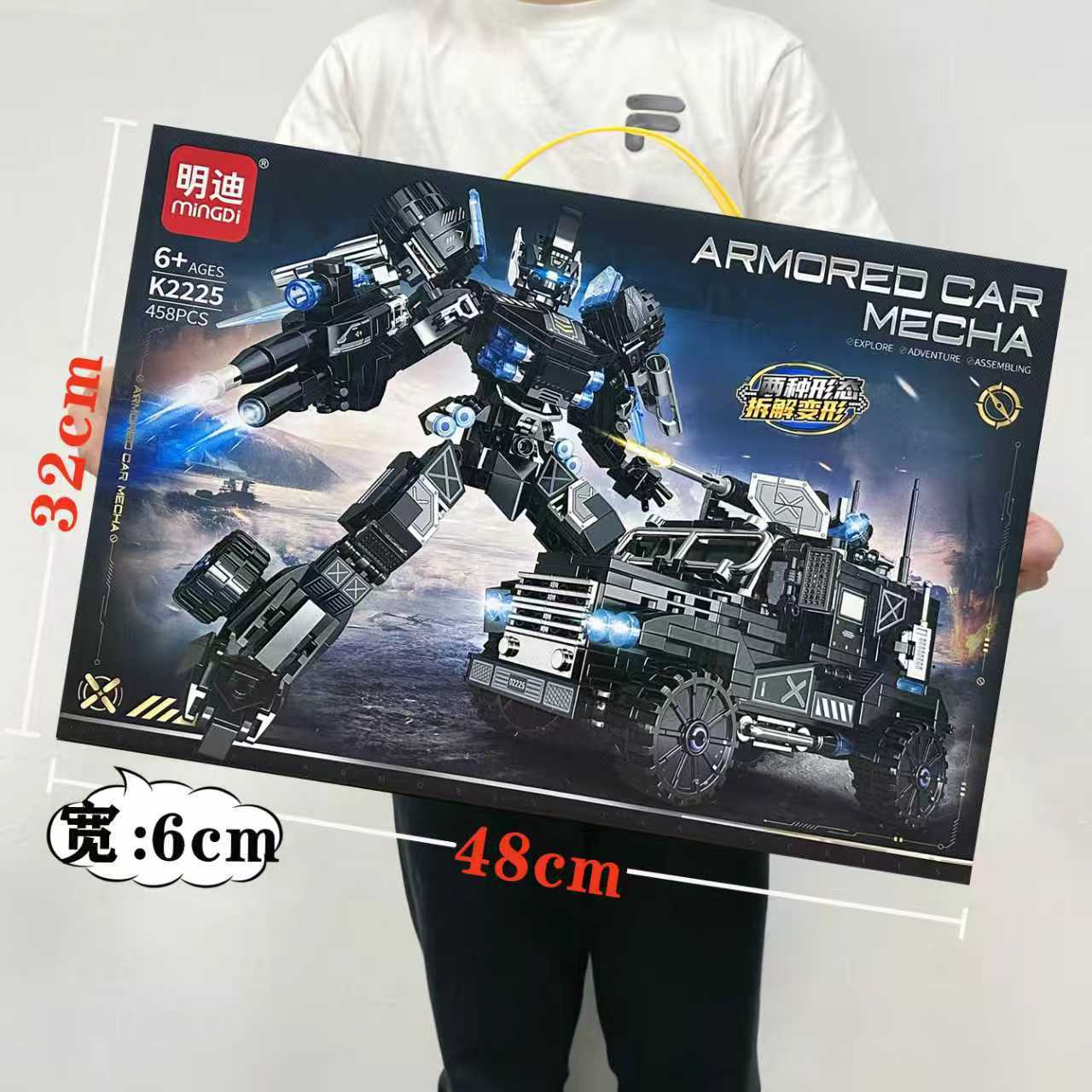 97a286136cde102680040008cc0c07
