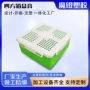 定作车载注塑pp香膏盒