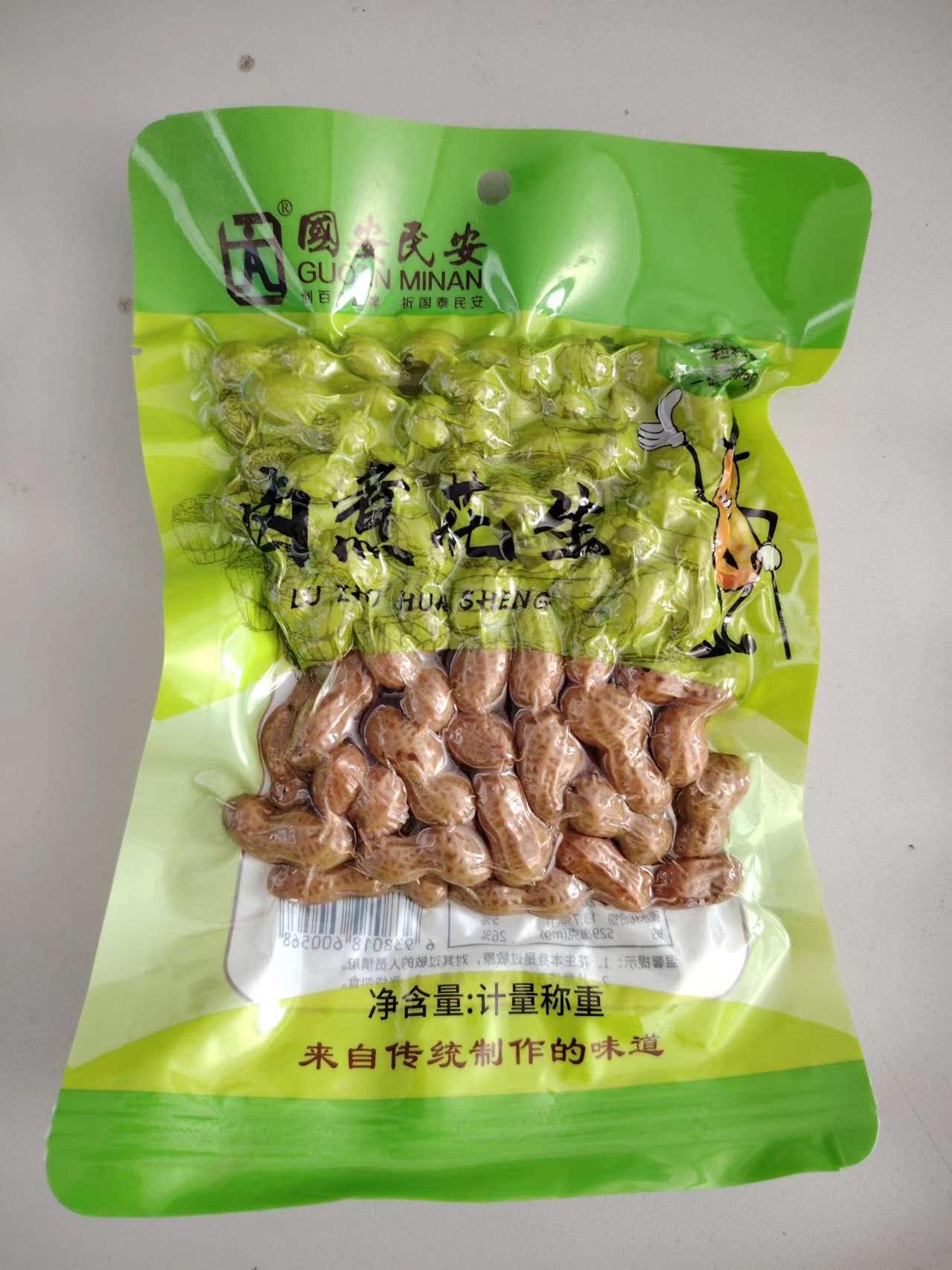 ����ˮ������������ʪ����±ζ�¾Ʋ���ʳԤ�Ʋ�±��С�ձ�����