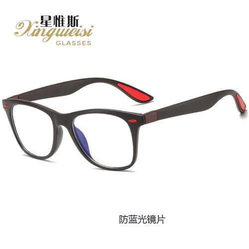  New Anti-Blue Light Glasses Retro Personalized Rice Nails Square Frame Flat Mirror Men’s and Women’s Frame Glasses Myopia P21