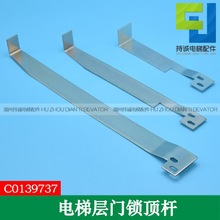 �m�����������T�i��U MKG161-15����d�T�i픗UC0139737-A B C