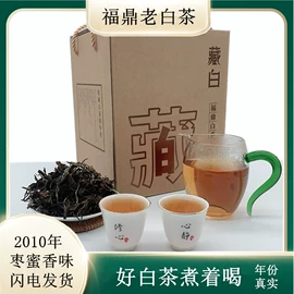 白茶;红茶;普洱茶