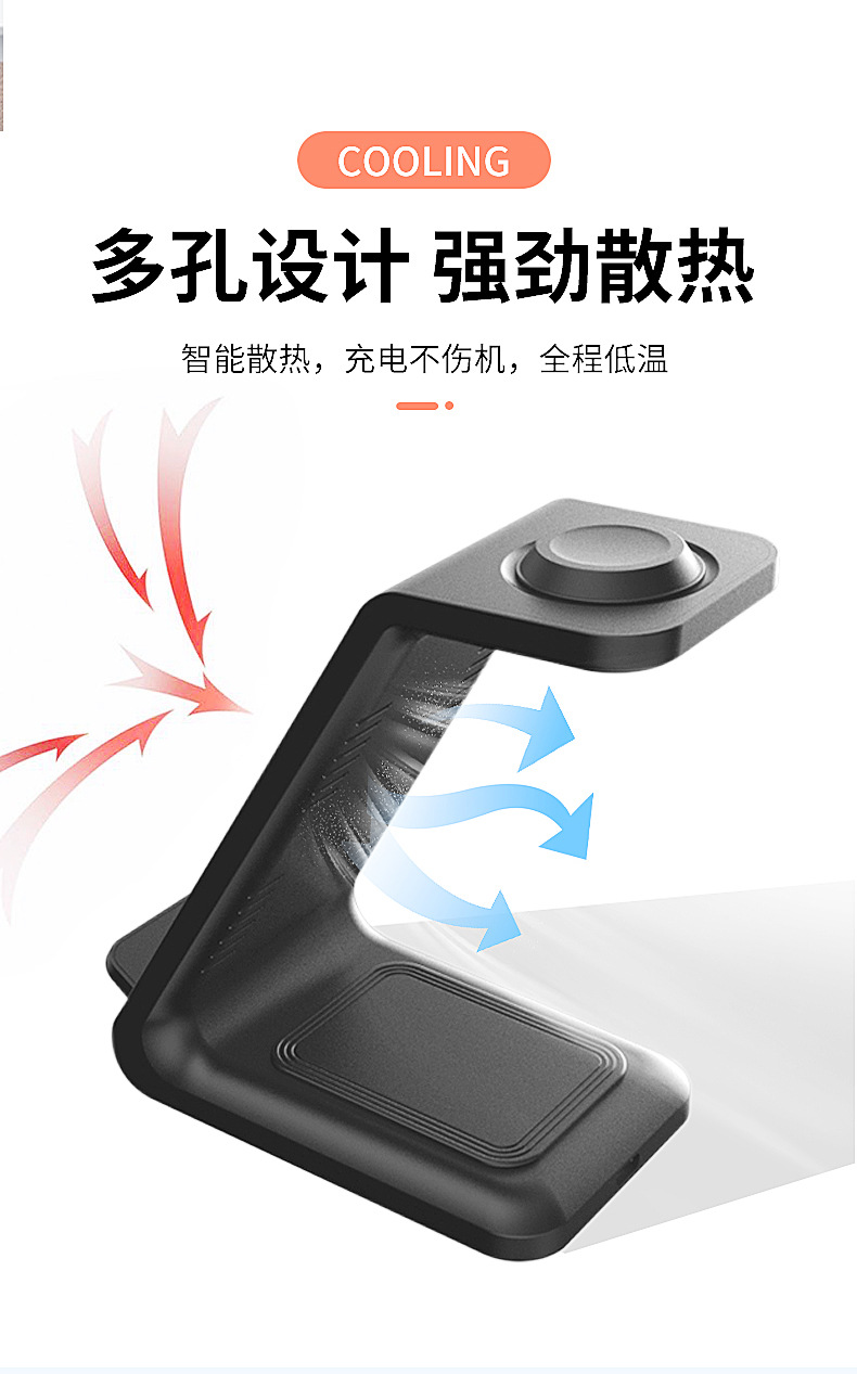 無線充詳情頁_06