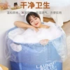 5 bathbags