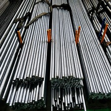 外径26mm棒光轴硬轴镀铬棒活塞杆加工Φ26MM磨光精密导轨滑轨导轴