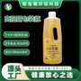 定制耐高温多层塑料包装瓶