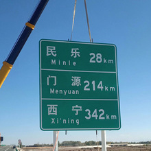交通标志牌杆铝合金反光道路指示牌高速公路双悬臂F型标志立杆