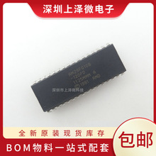 AM29F010B-120PD 惦оƬ bDIP-32 ȫ¬F؛