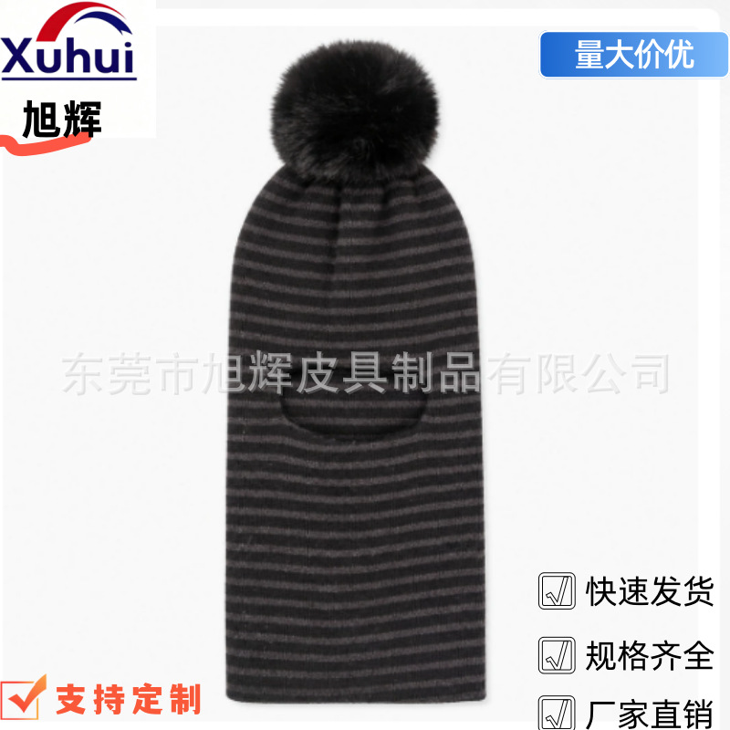 Customized children's embroidered cartoon cat hat, knitted warm baby hat, autumn and winter infant baby one-piece hat