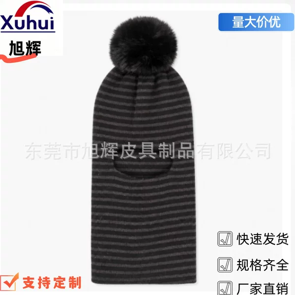 Customized children's embroidered cartoon cat hat, knitted warm baby hat, autumn and winter infant baby one-piece hat