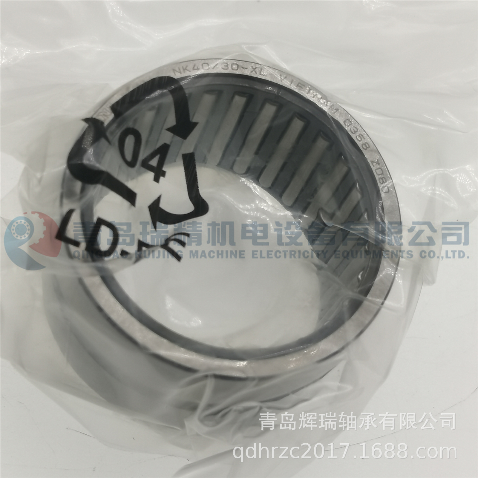 INA NK40-30-XL (5).jpg