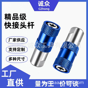 �¿�๦��ͨ�ÿ�Ó���i�t�C����Ǳ�M10�ݼy���D���әC�D�Q�^