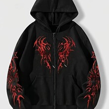 Autumn and Winter New Men's Fashionable and Trendy Casual Ho