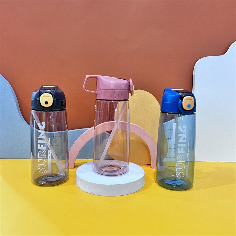 Xinbeidi 22 año Tigre Año nuevo plástico taza duckbill Copa estudiante Copa niños paja taza portátil agua