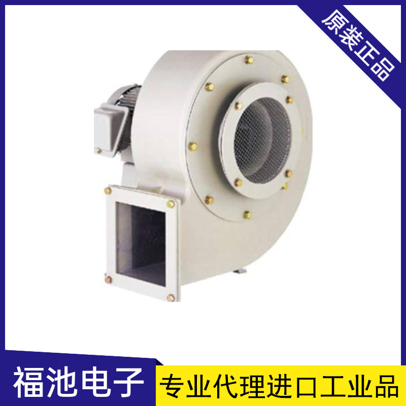 日本SHOWA化学反应曝气AH-H10  AH-H15昭和低噪音鼓风机AH系列